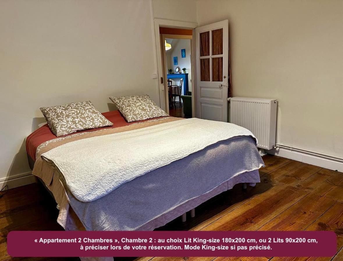 Le Chant Des Sources, Gites Et Chambres D'Hotes Avec Vue A Gimel-Les-Cascades Εξωτερικό φωτογραφία